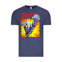 Ultraman Exclusive Yellow Vintage Tee | Teevron