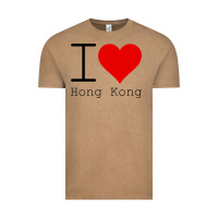 Vintage Coffee i love hong kong Vintage Tee - artisFamous