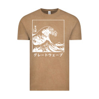 Vintage Coffee the great wave off kanagawa Vintage Tee - artisFamous