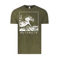 Vintage Olive the great wave off kanagawa Vintage Tee - artisFamous