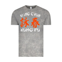 Cloud Rock wing chun kung fu conception inspirante Vintage Tee - artisFamous