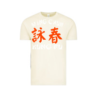 Vintage Arctic wing chun kung fu conception inspirante Vintage Tee - artisFamous