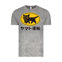 Cloud Rock yamato transfer transport Vintage Tee - artisFamous