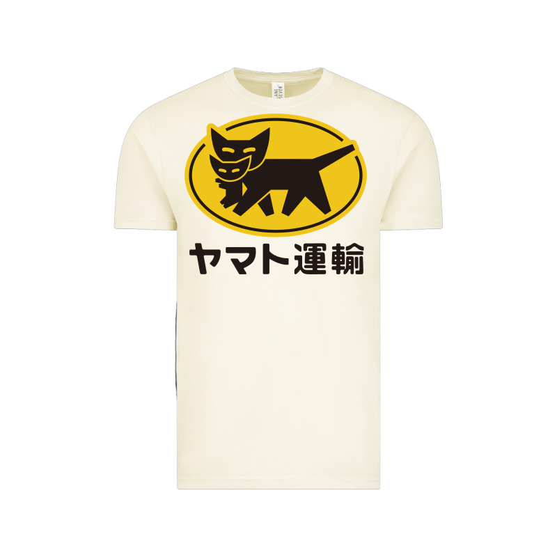 Yamato Transfer Transport Vintage Tee by artisFamous | Teevron