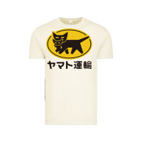 Vintage Arctic yamato transfer transport Vintage Tee - artisFamous