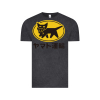 Vintage Black yamato transfer transport Vintage Tee - artisFamous