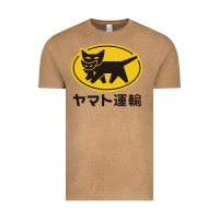 Vintage Camel yamato transfer transport Vintage Tee - artisFamous