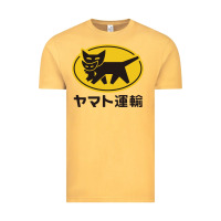 Vintage Mustard yamato transfer transport Vintage Tee - artisFamous