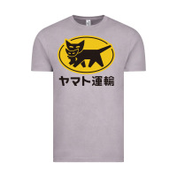 Vintage Zinc yamato transfer transport Vintage Tee - artisFamous