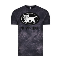 Cloud Black yamato transfer transport Vintage Tee - artisFamous