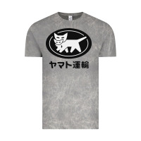 Cloud Rock yamato transfer transport Vintage Tee - artisFamous