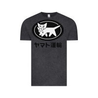 Vintage Black yamato transfer transport Vintage Tee - artisFamous