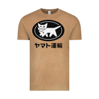 Vintage Camel yamato transfer transport Vintage Tee - artisFamous