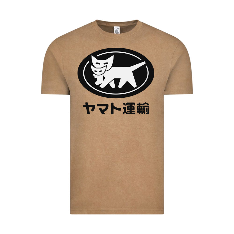 Yamato Transfer Transport Vintage Tee by artisFamous | Teevron