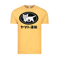 Vintage Mustard yamato transfer transport Vintage Tee - artisFamous