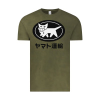 Vintage Olive yamato transfer transport Vintage Tee - artisFamous