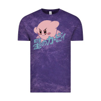 Cloud Purple kirby kanji Vintage Tee - artisFamous