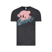 Vintage Black kirby kanji Vintage Tee - artisFamous