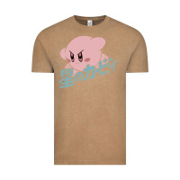 Vintage Coffee kirby kanji Vintage Tee - artisFamous