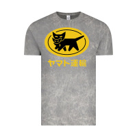 Yamato Transfer Transport Vintage Tee | Teevron