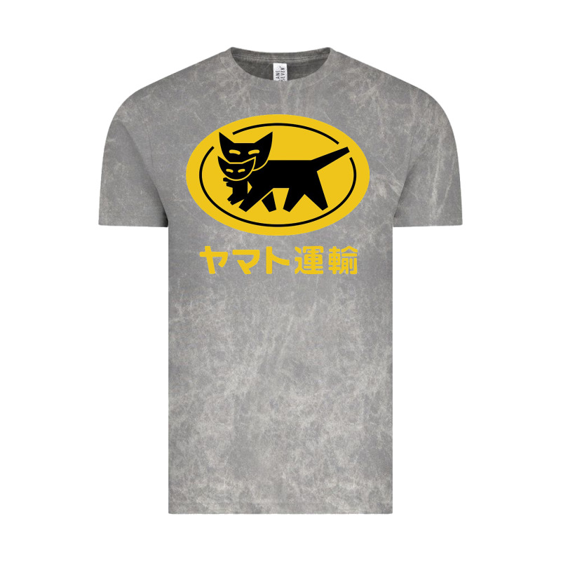 Yamato Transfer Transport Vintage Tee by artisFamous | Teevron