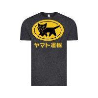 Vintage Black yamato transfer transport Vintage Tee - artisFamous