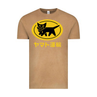 Vintage Camel yamato transfer transport Vintage Tee - artisFamous