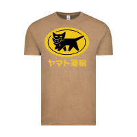 Vintage Coffee yamato transfer transport Vintage Tee - artisFamous