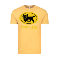Vintage Mustard yamato transfer transport Vintage Tee - artisFamous