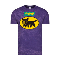 Cloud Purple yamato transfer transport Vintage Tee - artisFamous