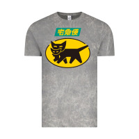 Cloud Rock yamato transfer transport Vintage Tee - artisFamous