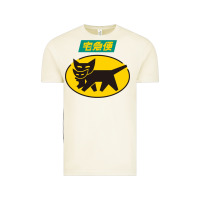 Vintage Arctic yamato transfer transport Vintage Tee - artisFamous