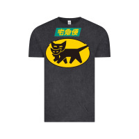 Vintage Black yamato transfer transport Vintage Tee - artisFamous