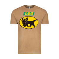 Vintage Camel yamato transfer transport Vintage Tee - artisFamous