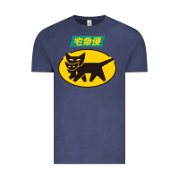 Yamato Transfer Transport Vintage Tee | Teevron