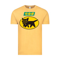Vintage Mustard yamato transfer transport Vintage Tee - artisFamous