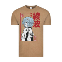 Vintage Coffee aesthetic evangelion Vintage Tee - artisFamous