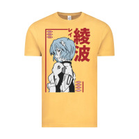 Vintage Mustard aesthetic evangelion Vintage Tee - artisFamous