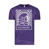 Cloud Purple cosmonaut – retro soviet space race Vintage Tee - artisFamous