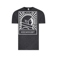 Vintage Black cosmonaut – retro soviet space race Vintage Tee - artisFamous