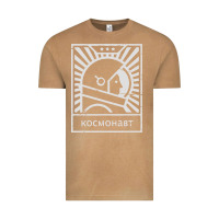 Vintage Camel cosmonaut – retro soviet space race Vintage Tee - artisFamous