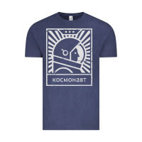 Cosmonaut – Retro Soviet Space Race Vintage Tee | Teevron