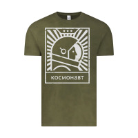 Vintage Olive cosmonaut – retro soviet space race Vintage Tee - artisFamous