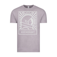 Vintage Zinc cosmonaut – retro soviet space race Vintage Tee - artisFamous