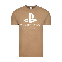 Vintage Coffee ps japanese t shirt Vintage Tee - artisFamous