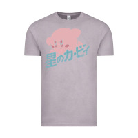 Vintage Zinc kirby kanji classic Vintage Tee - artisFamous