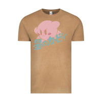 Vintage Camel funny kirby kanji Vintage Tee - artisFamous