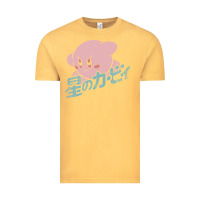 Vintage Mustard funny kirby kanji Vintage Tee - artisFamous