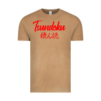 Vintage Camel TSUNDOKU JAPANESE TYPOGRAPHY Vintage Tee - artisFamous