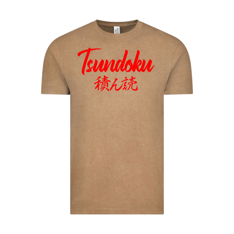Tsundoku Japanese Typography Vintage Tee by artisFamous | Teevron